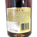 エズラ ブルックス 15年 シングルバレル Ezra Brooks 15 Year Single Barrel