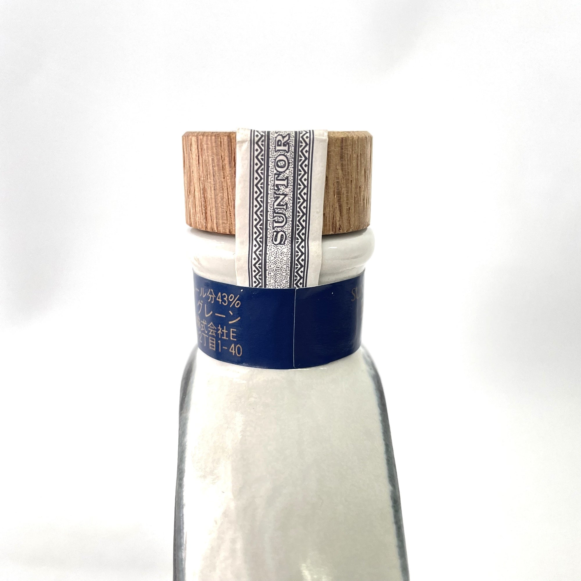 サントリー ローヤル 干支ボトル 酉 SUNTORY ROYAL Zodiac Bottle Year of the Rooster