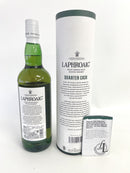 ラフロイグ クォーターカスク