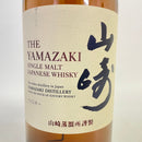 サントリー 山崎 NV SUNTORY YAMAZAKI NV