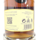 キルホーマン サナイグ