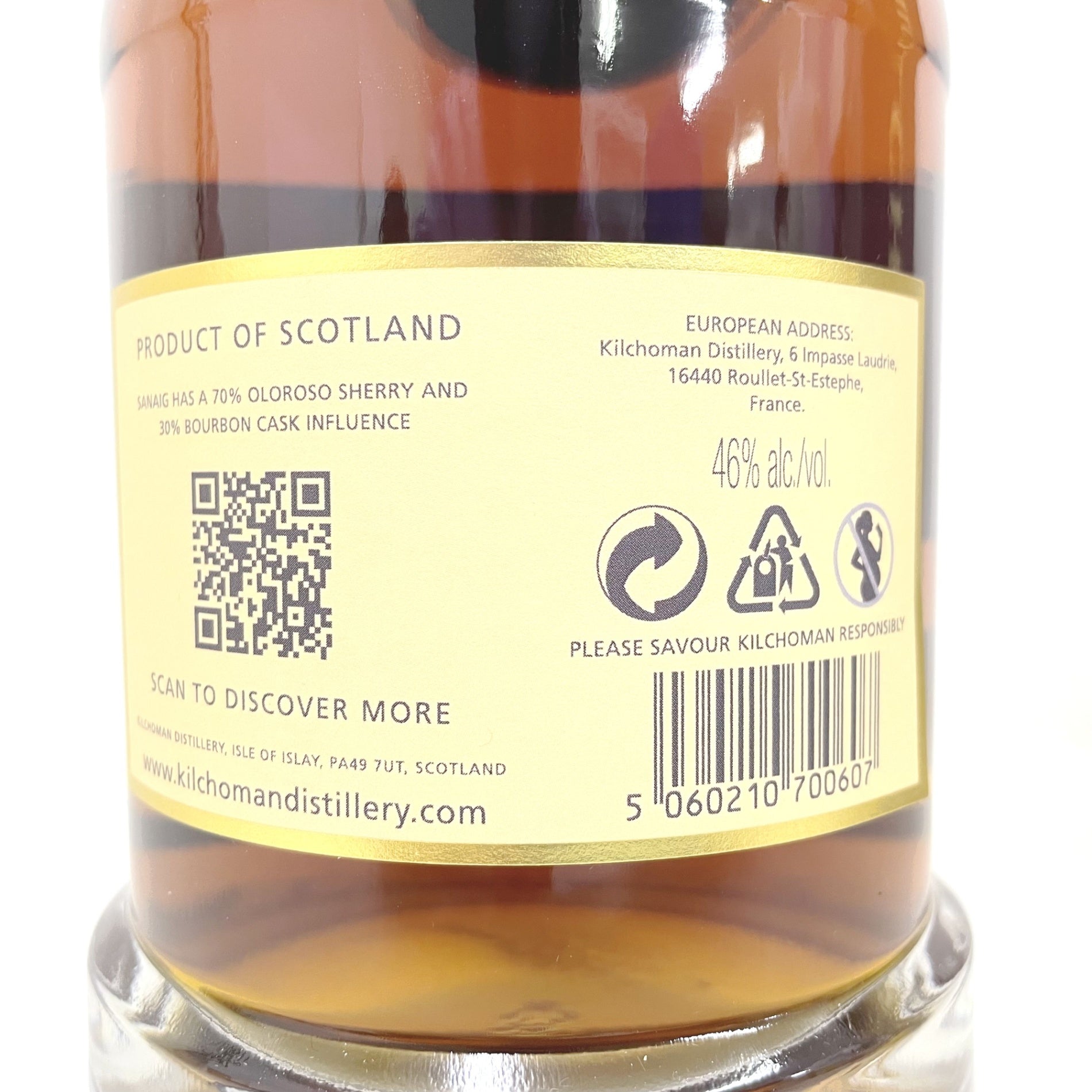 キルホーマン サナイグ