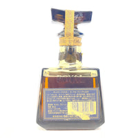 サントリー ローヤル 15年 ベビーボトル SUNTORY ROYAL Aged 15 Years 180ml