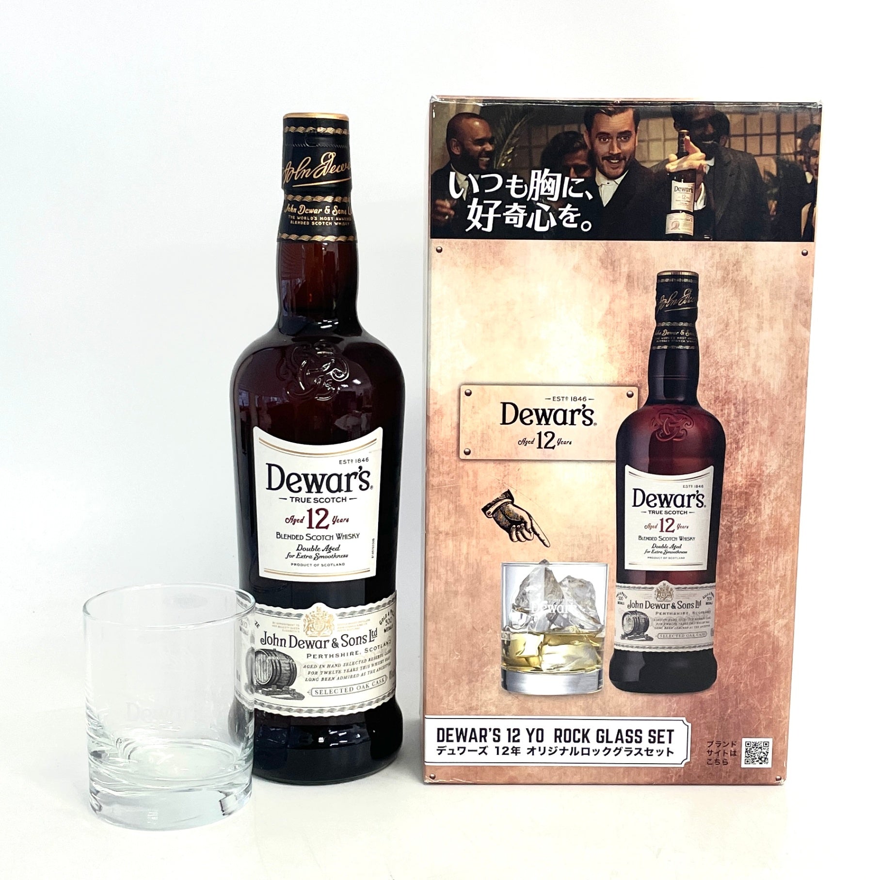 デュワーズ 12年 ダブルエイジ Dewar's 12year's Double Aged ギフト