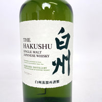 サントリー 白州 NV SUNTORY HAKUSHU NV