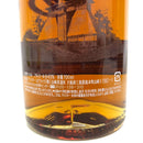 サントリー 山崎 リミテッドエディション 2017 700ml 43%  ウイスキー whisky 重量番号:2(1F44)