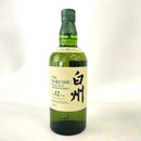 サントリー 白州 12年 シングルモルト SUNTORY HAKUSHU AGED 12 YEARS SINGLE MALT