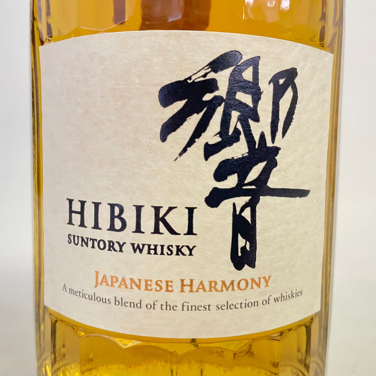 サントリー 響 ジャパニーズハーモニー SUNTORY HIBIKI JAPANESE HARMONY