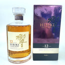 サントリー 響 12年 SUNTORY HIBIKI AGED 12 YEARS