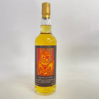 グレンギリー 2012 10年 A.D.ラトレー アキタヤアートコレクション Glen Garioch 2012 10 Years Old A.D.Rattray AKITAYA Art Collection