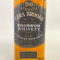 エズラブルックス 90プルーフ EZRA BROOKS 90 PROOF