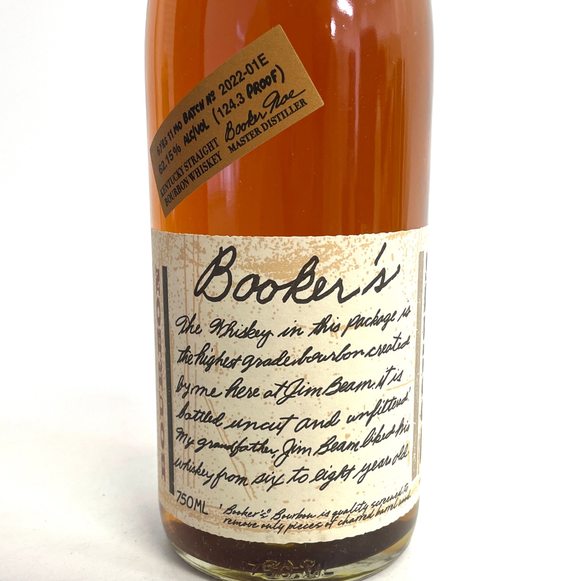 ブッカーズ 6年11か月 2022年 BOOKER'S 6YEARS 11MONTH 2022 ギフト