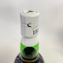 ラフロイグ カーディス 2025 ロア カスクストレングス LAPHROAIG CAIRDEAS 2025 LORE CASK STRENGTH