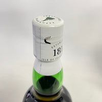 ラフロイグ カーディス 2025 ロア カスクストレングス LAPHROAIG CAIRDEAS 2025 LORE CASK STRENGTH