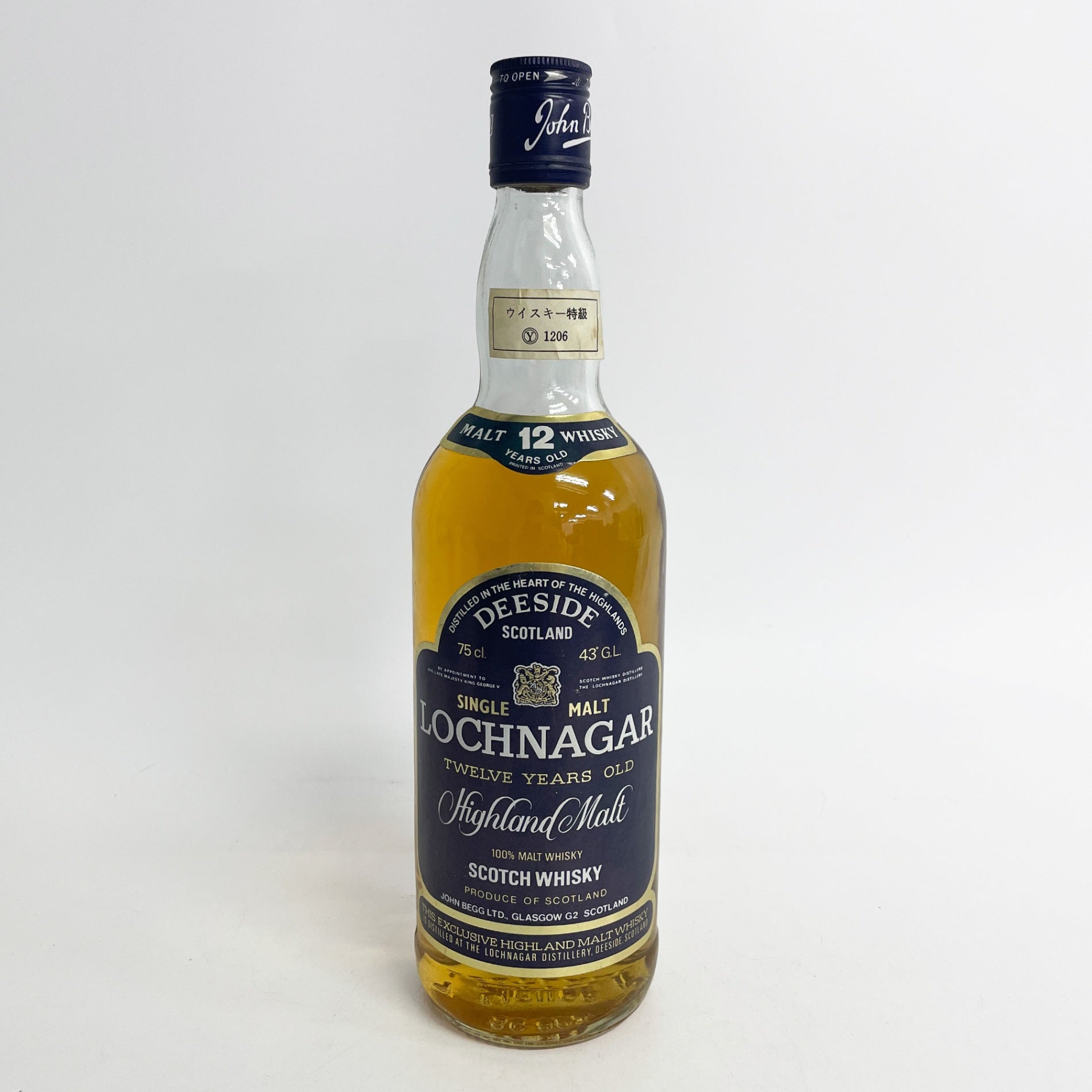 ロイヤルロッホナガー 12年 Royal LOCHNAGAR 12years