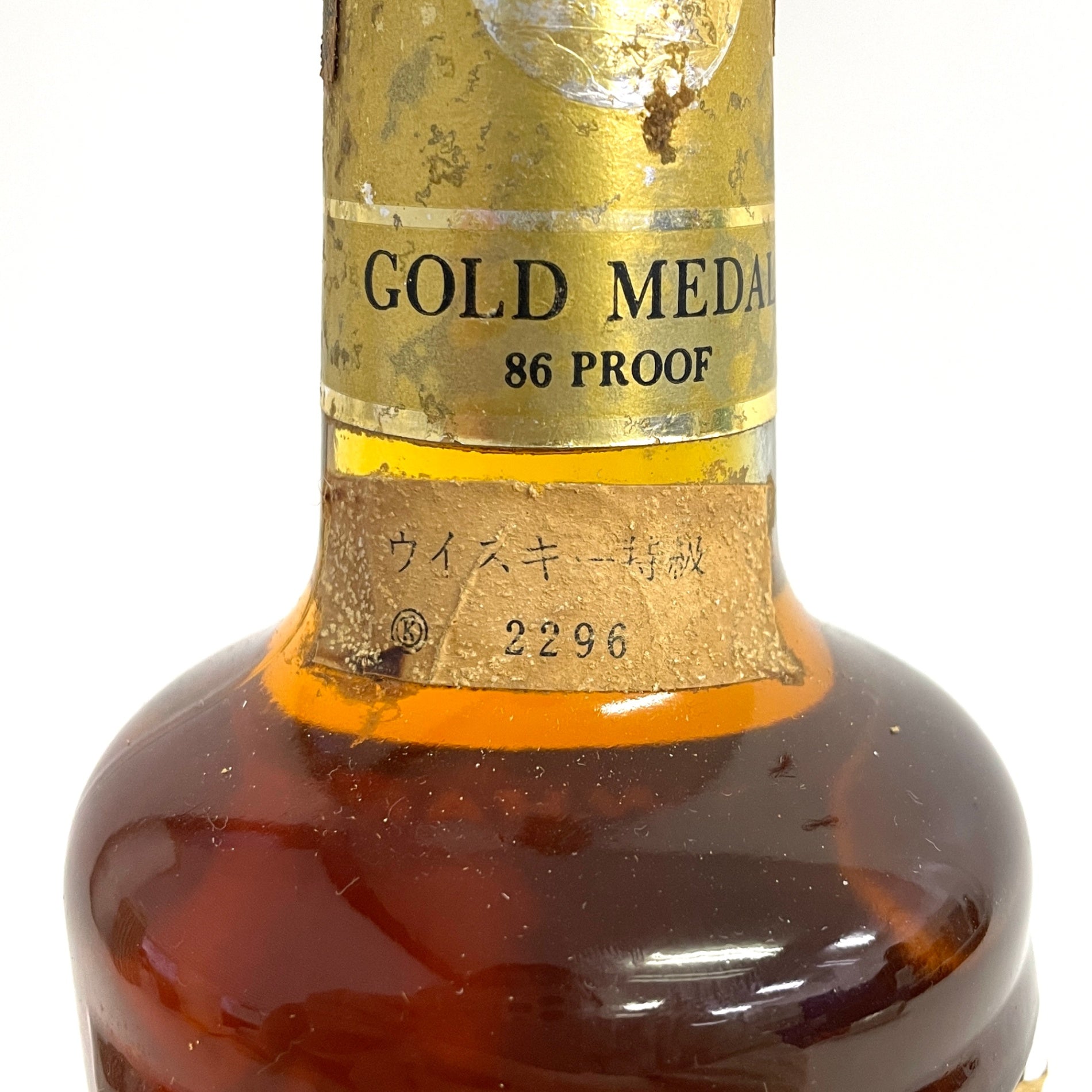 I.W.ハーパー ゴールドメダル 金キャップ I.W.HARPER GOLD MEDAL Gold cap