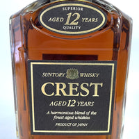 サントリー クレスト 12年 SUNTORY CREST AGED 12 YEARS