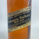 ジョニーウォーカー ブラックラベル 金キャップ Johnnie Walker Black Label Gold cap