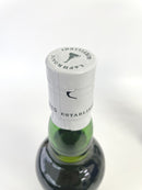 ラフロイグ シングルモルト セレクト