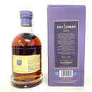 キルホーマン サナイグ KILCHOMAN SANAIG