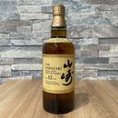 サントリー 山崎 12年 シングルモルト ギフト