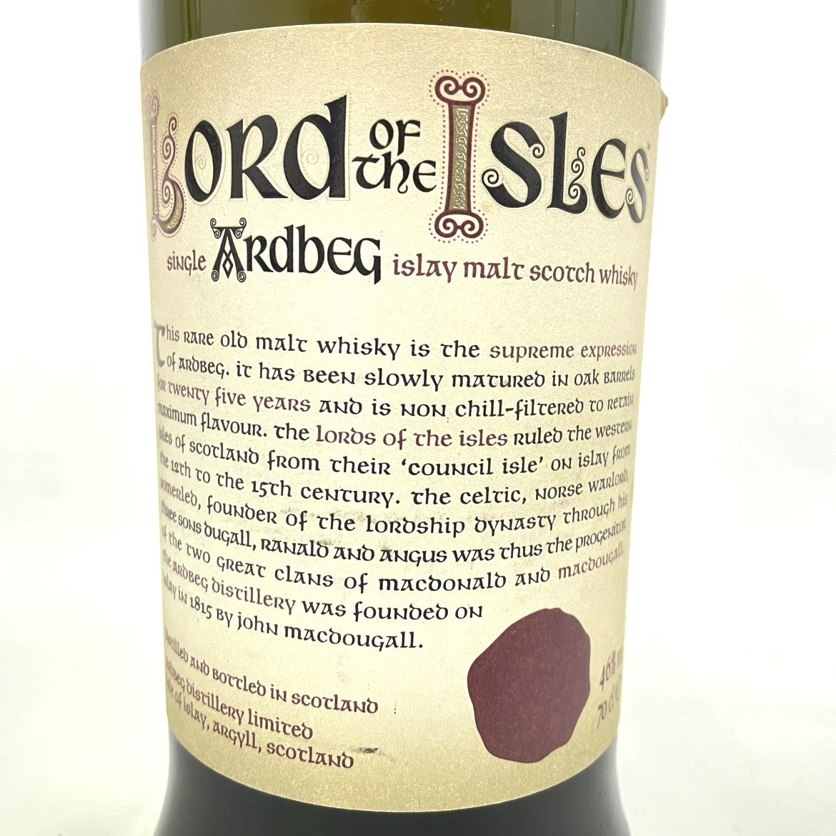 アードベッグ ロード オブ ジ アイルズ 25年 ARDBEG LORD OF THE ISLES 25 YEARS