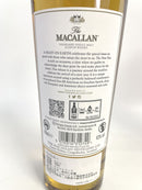 マッカラン ア ナイト オン アース ザ ジャーニー