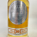 ヘーゼルバーン 10年 HAZELBURN AGED 10 YEARS
