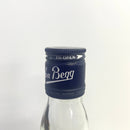 ジョンベッグ ブルーキャップ John Begg Blue Cap
