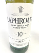 ラフロイグ 10年 シングルモルト