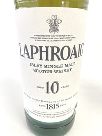ラフロイグ 10年 シングルモルト