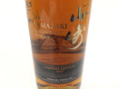 サントリー 山崎 リミテッドエディション 2017 Suntory YAMAZAKI LIMITED EDITION 2017