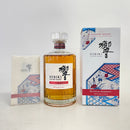 サントリー 響 ブロッサムハーモニー 2022 SUNTORY HIBIKI BLOSSOM HARMONY 2022