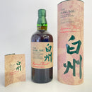 白州 ジャパニーズフォレスト ビタースウィートエディション SUNTORY Japanese Forest BITTERSWEET EDITION
