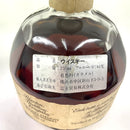 ブラントン シングルバレル 1992 Blanton's SINGLE BARREL 1992