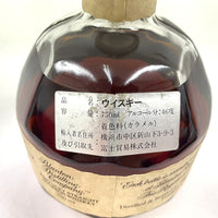 ブラントン シングルバレル 1992 Blanton's SINGLE BARREL 1992