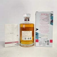 サントリー 響 ブロッサムハーモニー 2023 SUNTORY HIBIKI BLOSSOM HARMONY 2023