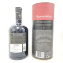 ブナハーブン 12年