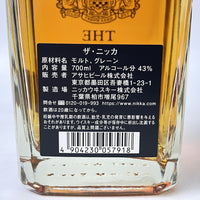 ザ ニッカ テーラード THE NIKKA Tailored ギフト
