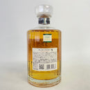 サントリー 響 ジャパニーズハーモニー SUNTORY HIBIKI JAPANESE HARMONY