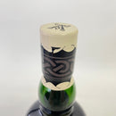 アードベッグ ビザーベキュー ARDBEG BIZARREBQ