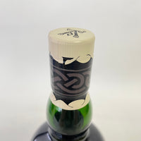 アードベッグ ビザーベキュー ARDBEG BIZARREBQ