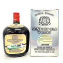 サントリー オールド 上越新幹線開業記念 SUNTORY OLD