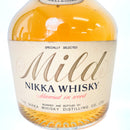 ニッカ マイルド NIKKA Mild