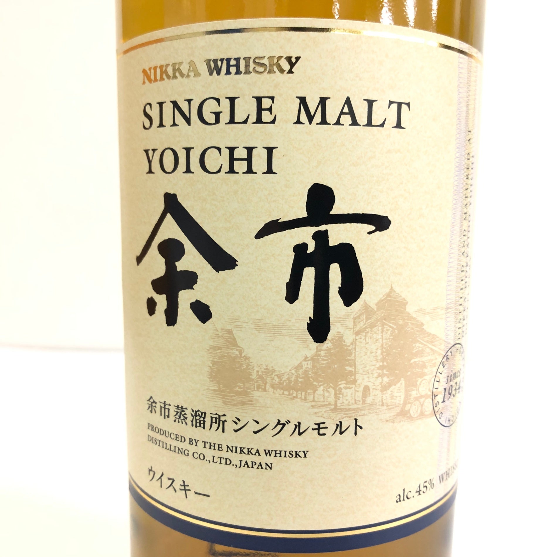 ニッカ 余市 シングルモルト 700ml 45% ウイスキー whisky S(1F37)