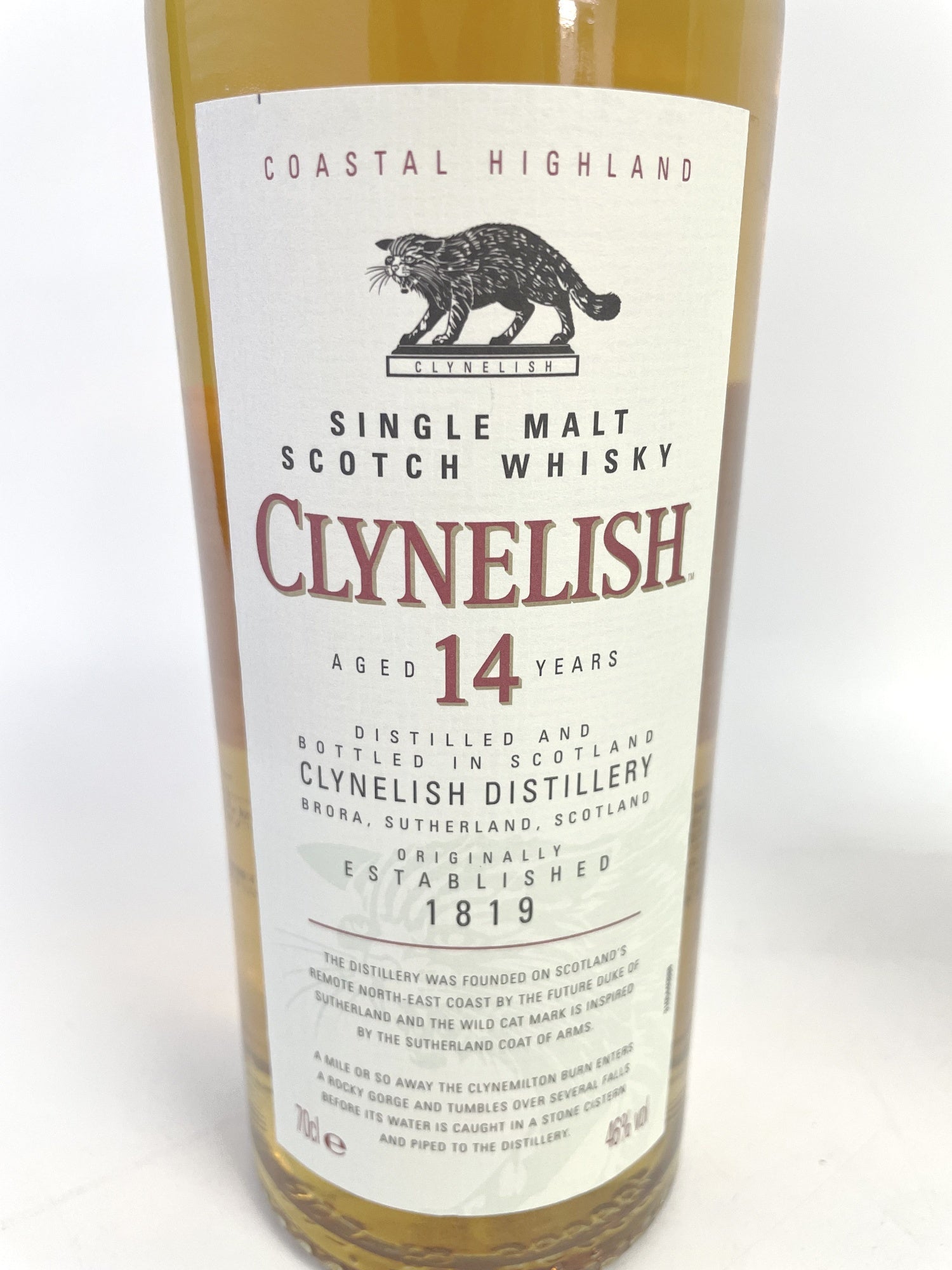 クライヌリッシュ 14年