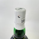 ラフロイグ  ザ カスク ロア LAPHROAIG THE CASK LORE