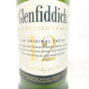 グレンフィディック 12年