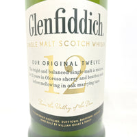 グレンフィディック 12年