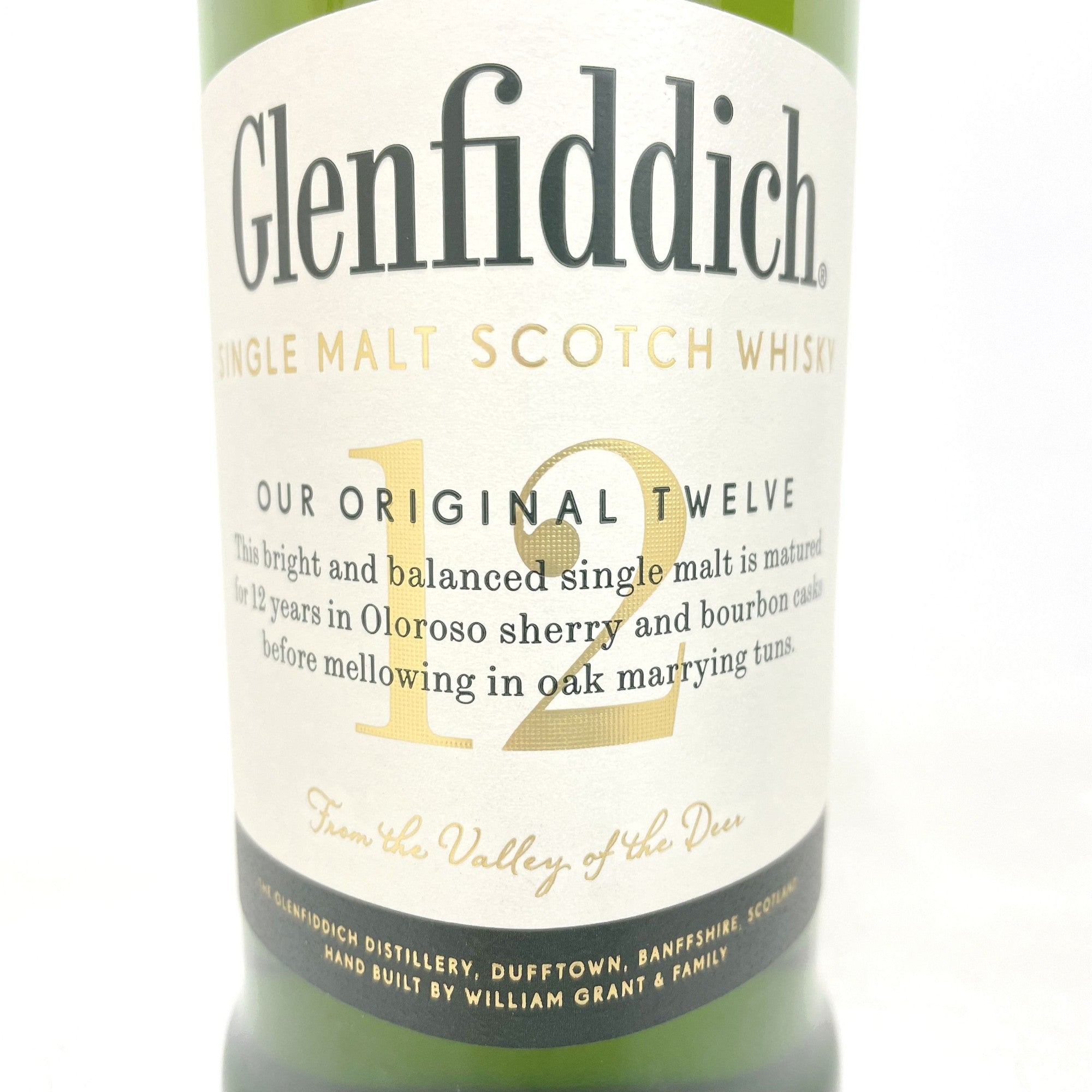 グレンフィディック 12年